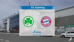 SpVgg Greuther Fürth II - FC Bayern München II