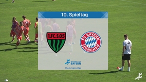 1. FC Schweinfurt 05 - FC Bayern München II