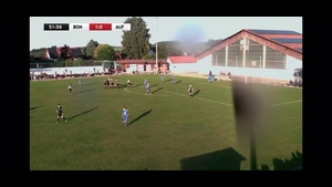 TOR! SC Aufhausen zum 1:1 | #BOBOSCA