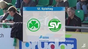 SpVgg Greuther Fürth II - SV Schalding-Heining