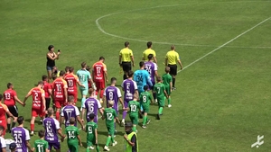 FC Eintracht Bamberg - SpVgg Hankofen-Hailing